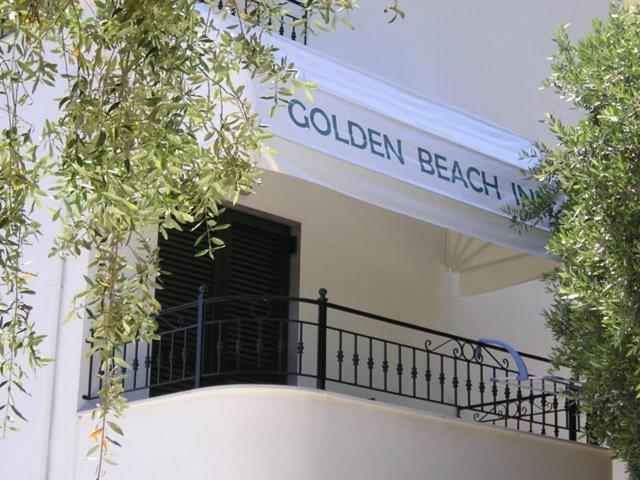 כריסי אמודיה Golden Beach Inn מראה חיצוני תמונה